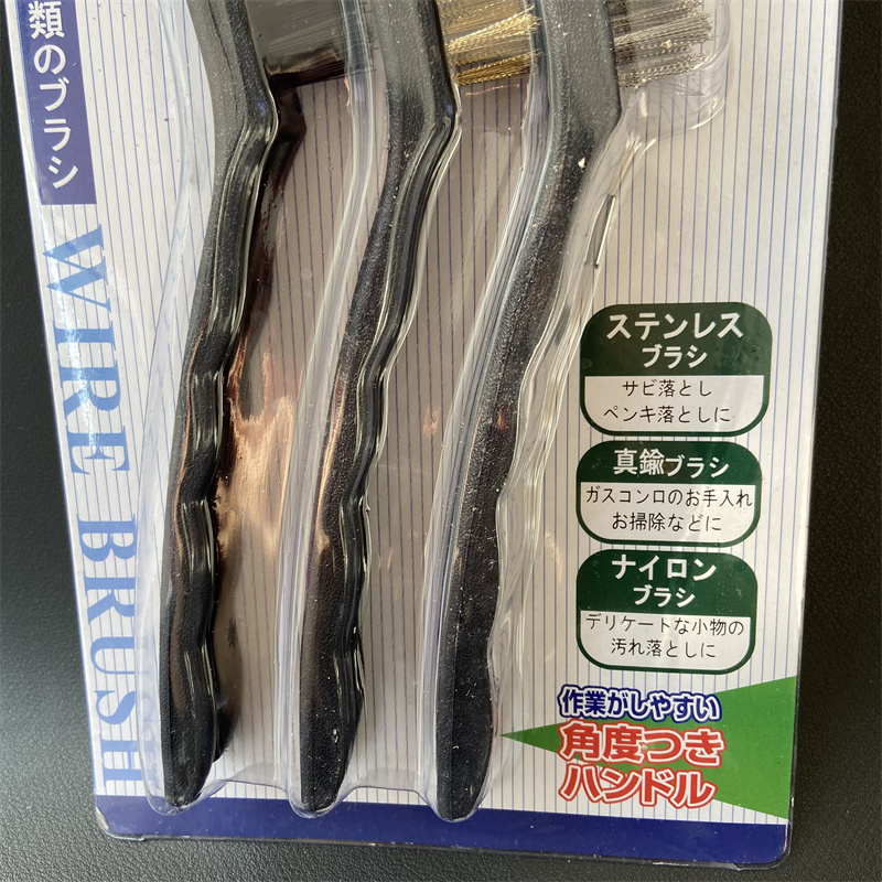 日本煤气灶清洁刷子3个装 厨房灶台油烟机缝隙清洁神器铁刷钢丝刷 - 图1