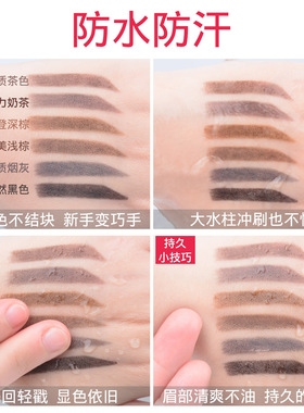 kemelo卡玫罗眉笔极细极细笔芯
