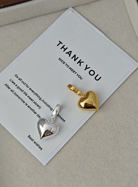 扣头可打开自由DIY吊坠光面爱心