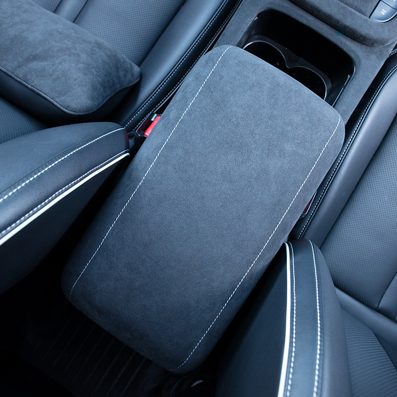 梵汐适用于坦克300改装件配件扶手箱装饰面板车内饰品用品专用,淘宝优惠券,粉丝福利购,淘宝优惠卷