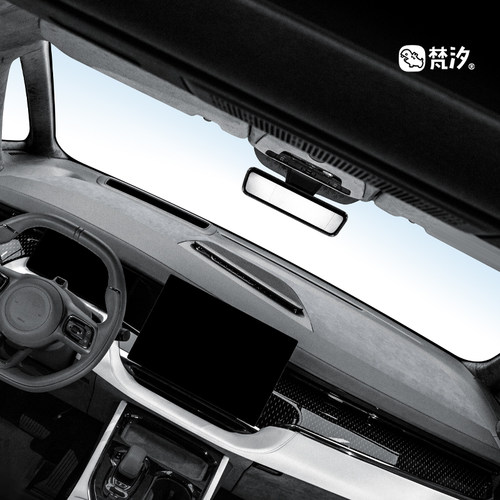 梵汐适用于新22-24款极氪009车用品仪表台装饰贴收纳车载改装配件 - 图2