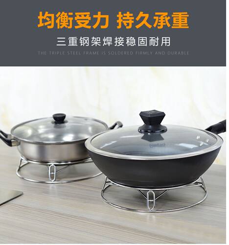 加厚不锈钢圆管锅架 双层锅垫 连盘锅架 炒锅架 隔热防烫置物架 - 图0