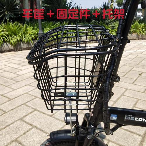 折叠电动车车筐电瓶车金属车篓自行车筐带盖折叠车通用单车菜篮子 - 图1