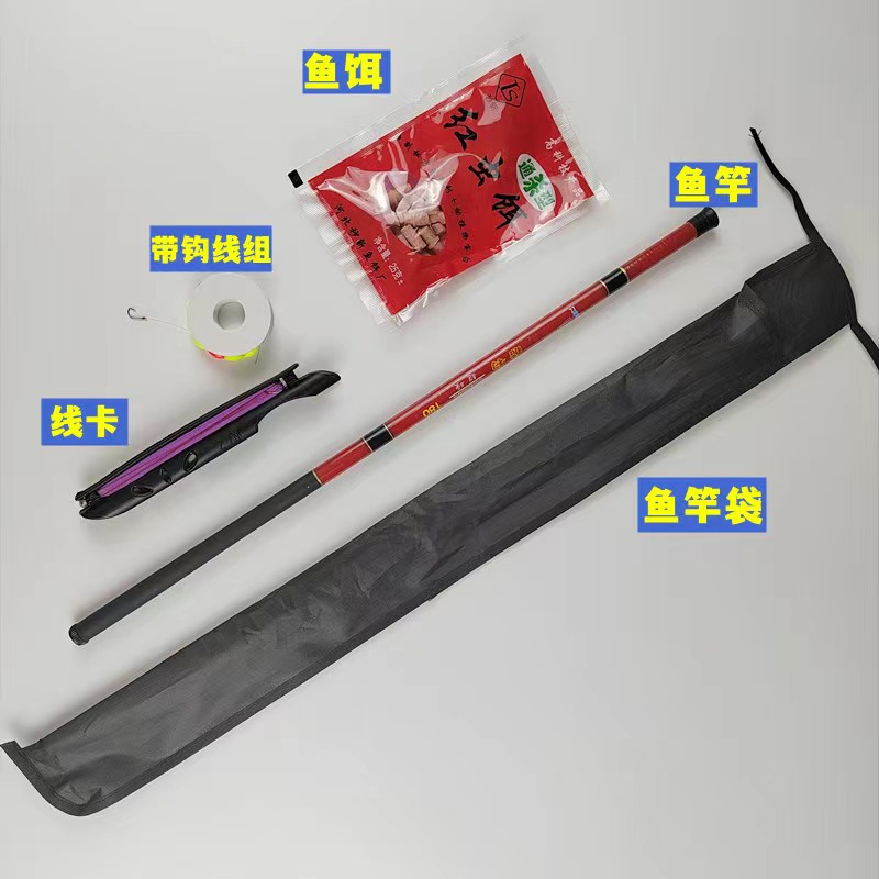 超短节迷你儿童专用钓鱼竿小手竿初学者便携式细鲫鱼竿套装超轻硬