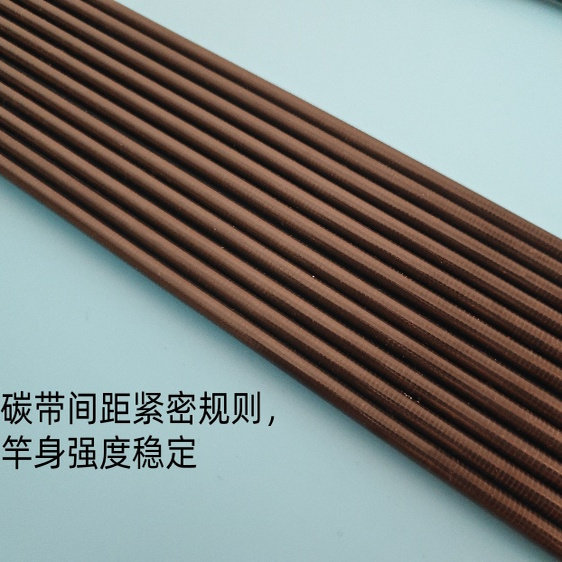 台钓竿一二三节鱼竿配节1-3节硬调高碳素维修通用轻硬防抱死修理,淘宝优惠券,粉丝福利购,淘宝优惠卷