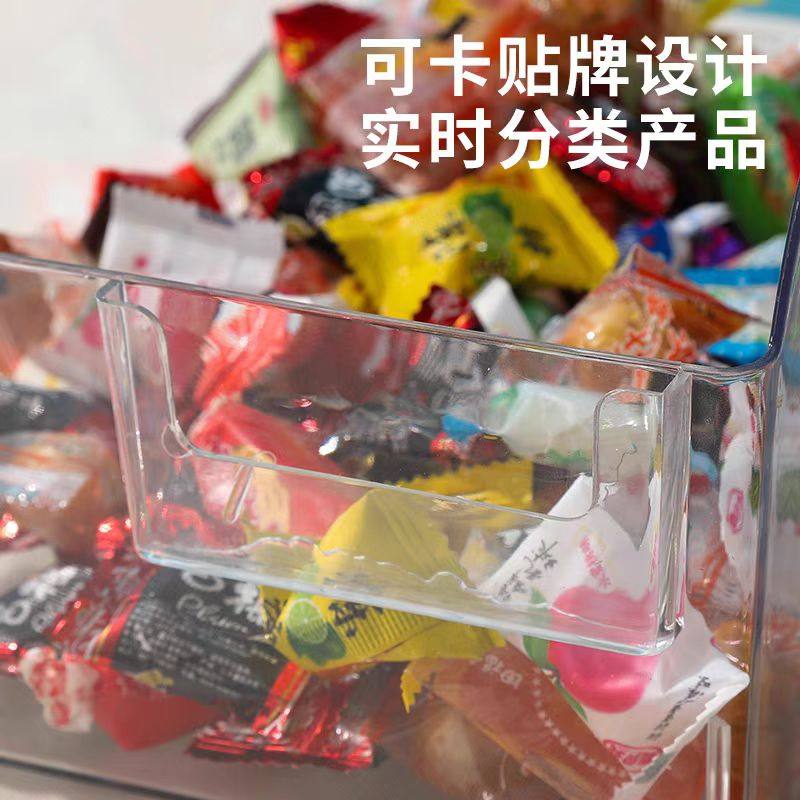 超市零食散装食品展示网红赵一鸣同款塑料盒子干果透明食品盒货架,淘宝优惠券,粉丝福利购,淘宝优惠卷