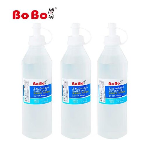博宝 BY-707胶水 液体 粘纸张 凭证纸 封面 财务办公用胶水500ml - 图0