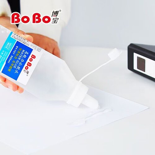 博宝 BY-707胶水 液体 粘纸张 凭证纸 封面 财务办公用胶水500ml - 图1