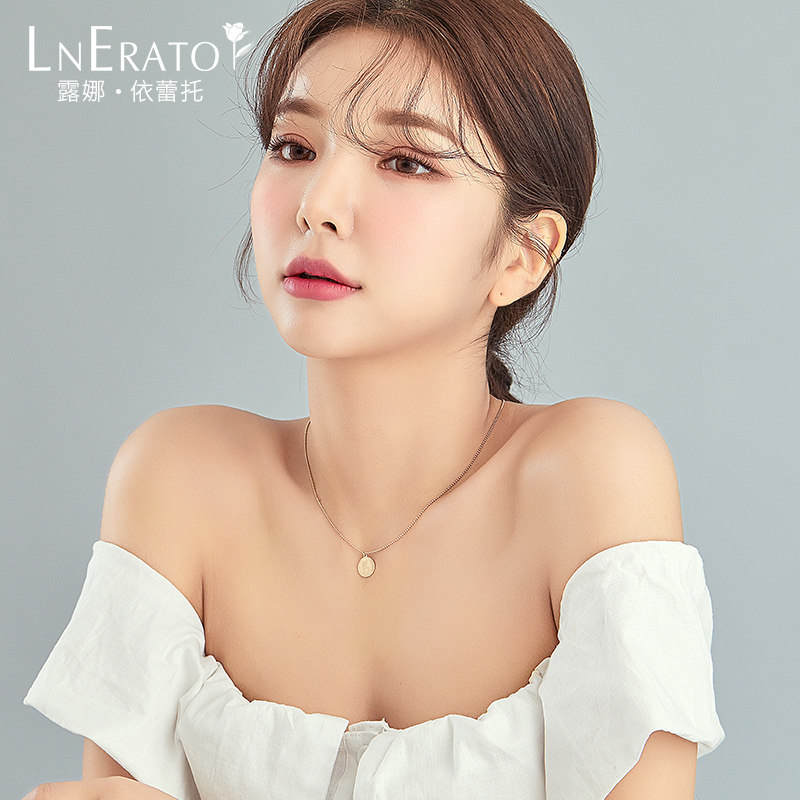 韩国露娜依蕾托原创设计14k锁骨链 LNERATO项链