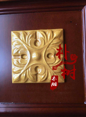 欧式风方形金字塔东阳木雕