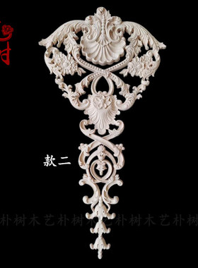 木雕实木客厅门头花镂空雕刻木花