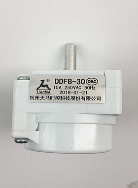 美的电压力锅配件MY-12CH403A/MY-12CH503A天马30分钟定时器 马达