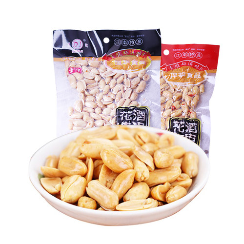 包邮盐焗花生米真空小包装70g*10包椒盐麻辣花生下酒菜零食小吃 - 图3
