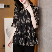 Mom Snowspun Shirt Short Sleeve Shirt Woman Foreign Pie Summer 2022 This years new pretty little sweatshirt Fat MM Belly Jacket