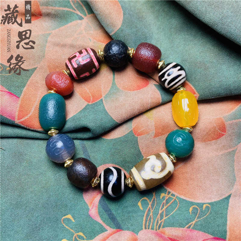 激安 紅玉髓一眼蓮花宝瓶天珠 deliciassobencomenda.com.br