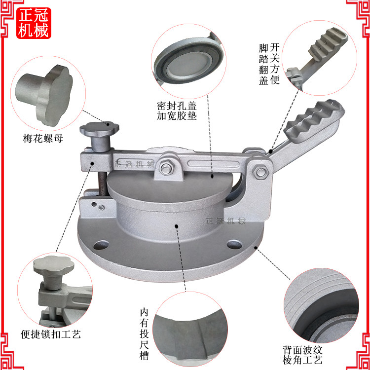 脚踏量油孔铝合金加油站油罐量油口4寸DN100/6寸150梅花螺母垫片,淘宝优惠券,粉丝福利购,淘宝优惠卷