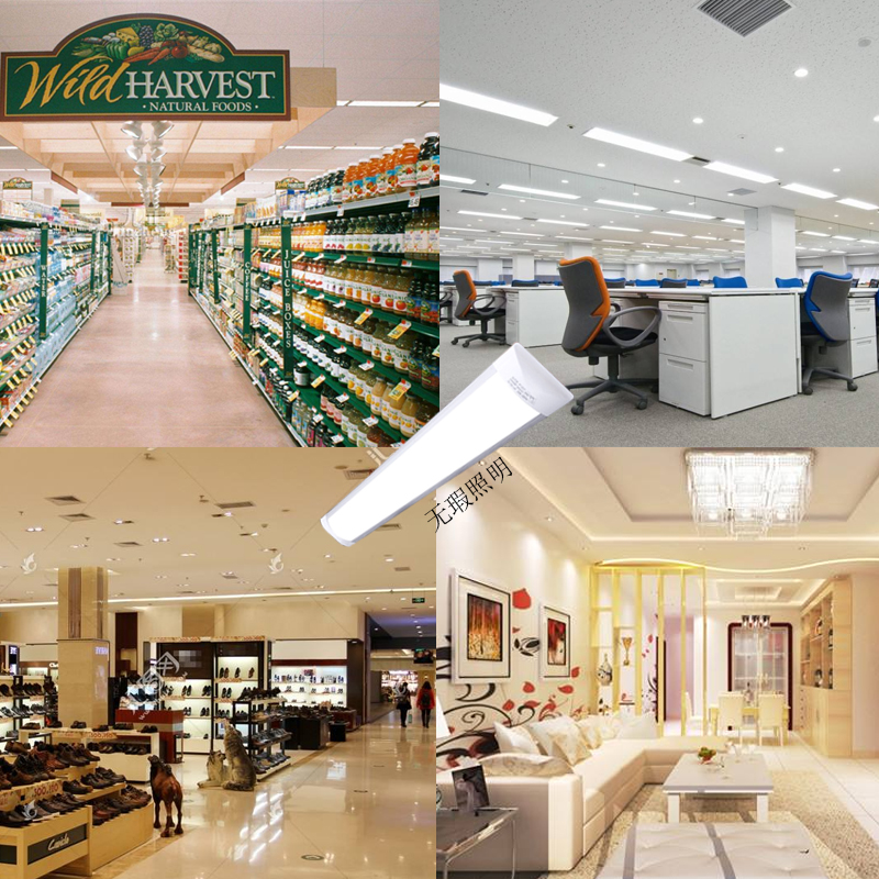 led长条灯一体化灯管T8三防尘支架串联净化灯日光灯管双管1.2M70W - 图2