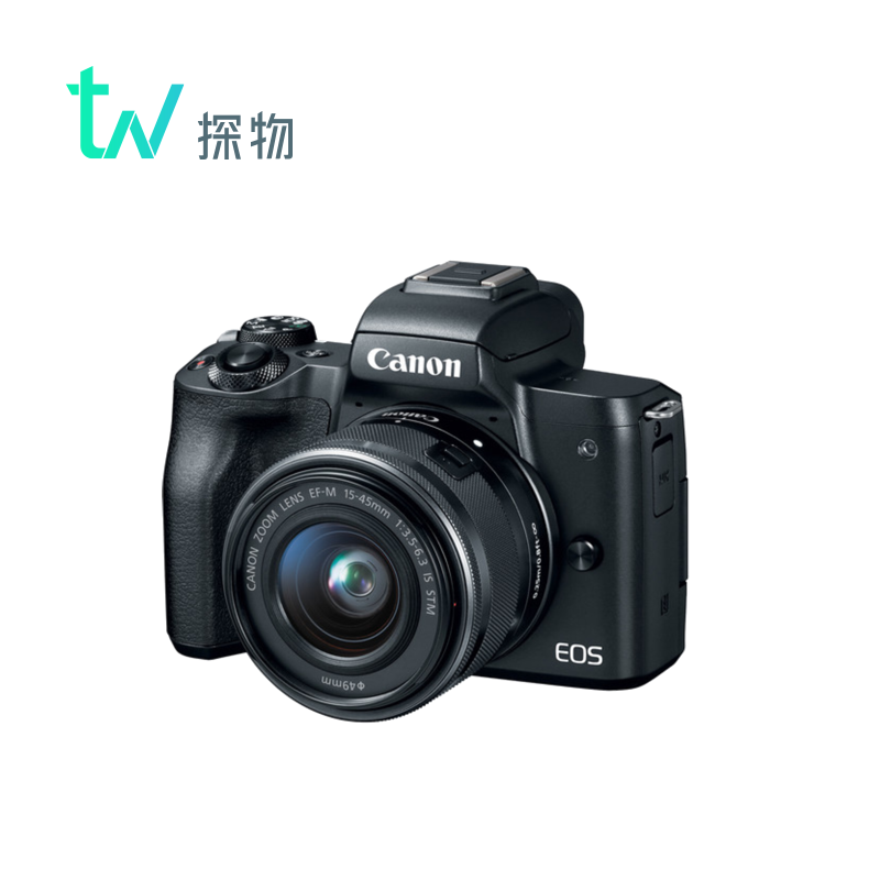 出租微单相机 EOS 佳能 M50套机（15-45mm） 入门 vlog 探物租赁