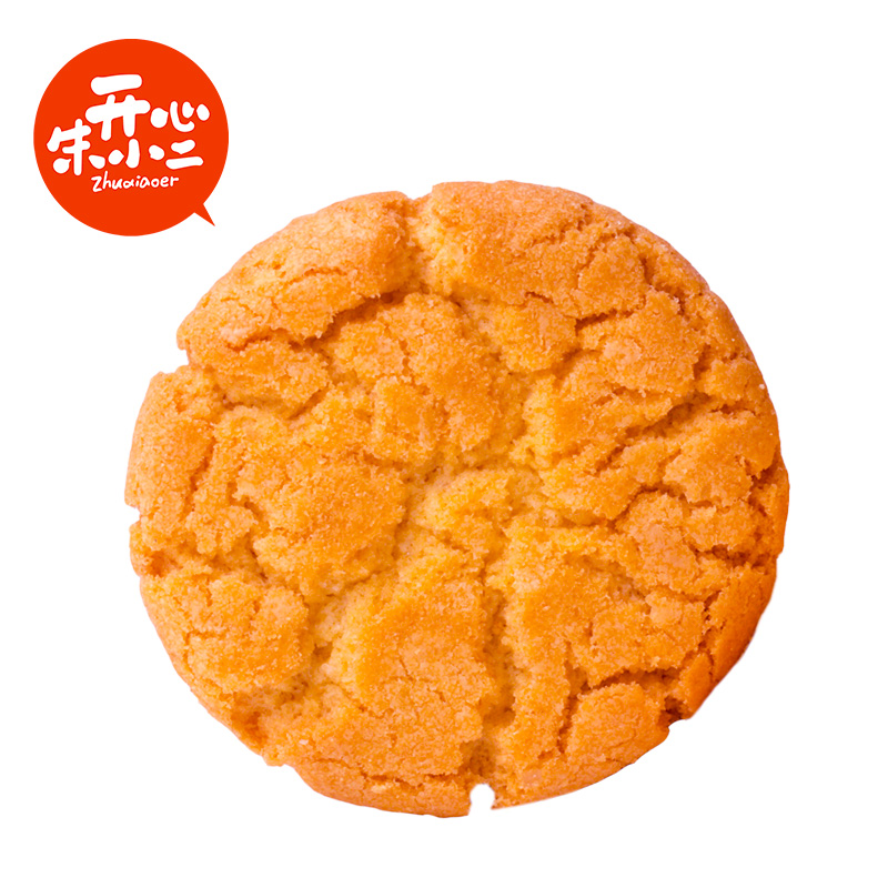 桃酥饼干整箱5斤 桃酥饼老式传统糕点心散装小包装零食小吃特产
