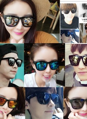 墨镜潮款韩版明星各种蹦迪方形