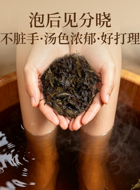 陈年艾叶饼压缩圆形艾草饼泡脚洗澡专用足浴饼婴儿产妇孕妇坐月子