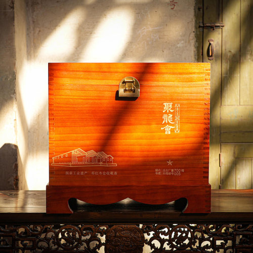 润思祁门红茶官方旗舰店百年木仓30年老茶茶礼礼盒装1600g - 图1