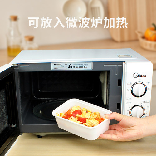 一次性餐盒650/750ml长方形外卖打包盒商用塑料透明快餐加厚饭盒 - 图2