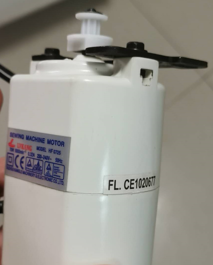 飞跃缝纫机原装电机FY811 920 812 780 770 2300 2200电机马达70W - 图2