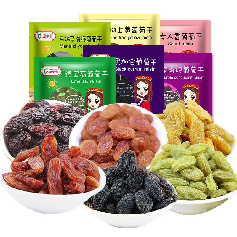 北漠果业旗舰店北漠果业六色独小包装葡萄干免洗儿童新疆特产四色提子干五色零食3