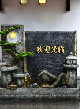 大型循环水喷泉流水摆件假山屏风
