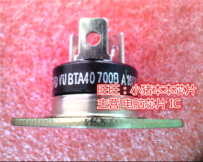 BTA40-700B BTA40700B VUBTA40-700 RD91 EM6K1GT2R丝印K1 SOT563 - 图0