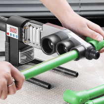 Areizawa Hot Melter Ppr Water Pipe Hot Melt Machine Home Welding Water Pipe Hot Melt Die Head Water Electroengineering Home