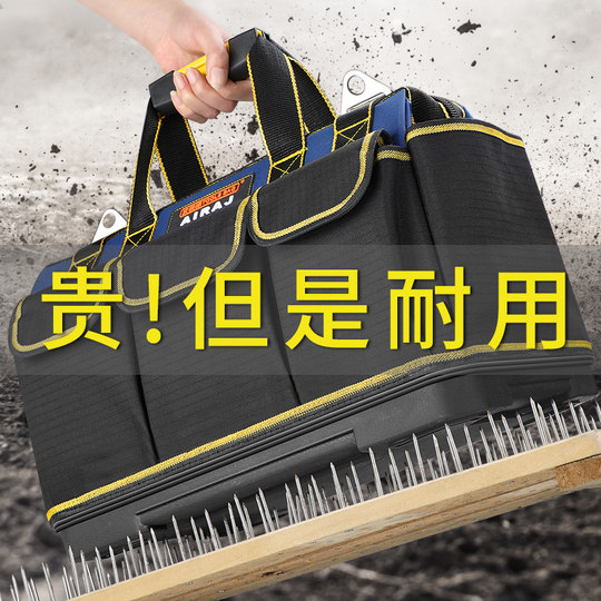 Сумка для инструментов прочная и долговечная сумка для хранения из утолщенной парусины