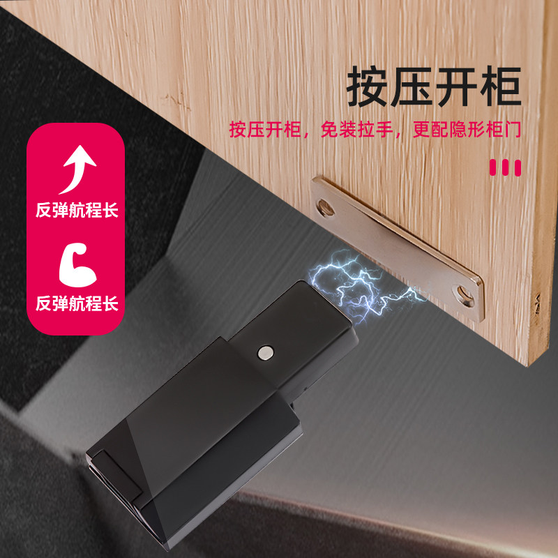 重型高门按压式反弹器柜门衣柜隐形门暗门柜子免拉手门自弹器弹开,淘宝优惠券,粉丝福利购,淘宝优惠卷