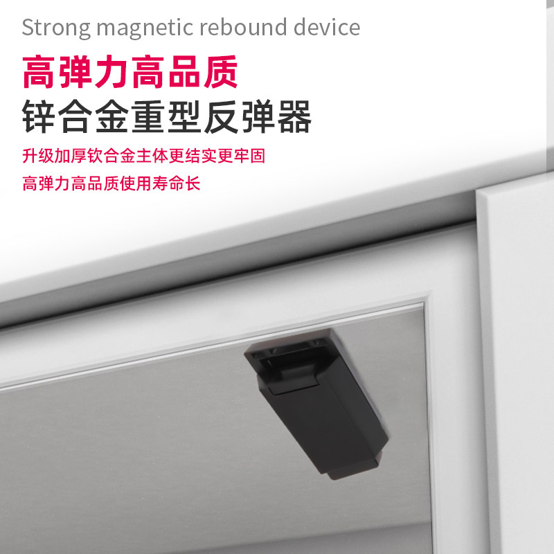 重型高门按压式反弹器柜门衣柜隐形门暗门柜子免拉手门自弹器弹开,淘宝优惠券,粉丝福利购,淘宝优惠卷