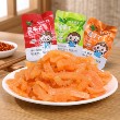 Shaanxi specialty Youyuan konjac dried vegetarian konjac refreshing