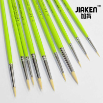 Gacon nylon wool hook line pen soft and moderate elastic good water Chalk Propylene Oil oil painting Hooking Brush