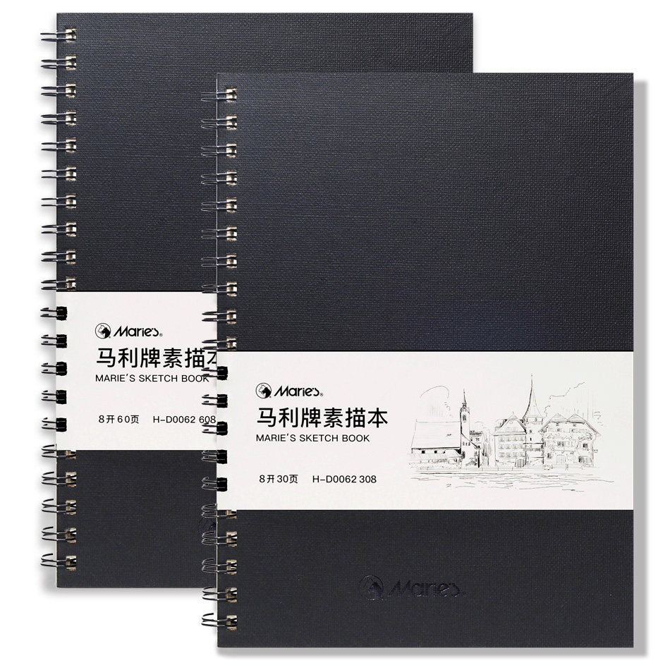 马利16K素描本学生速写本水彩本 8k素描纸手绘专用本水溶彩铅本_虎窝淘