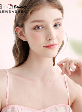 HelloKitty项链女款高级感轻奢