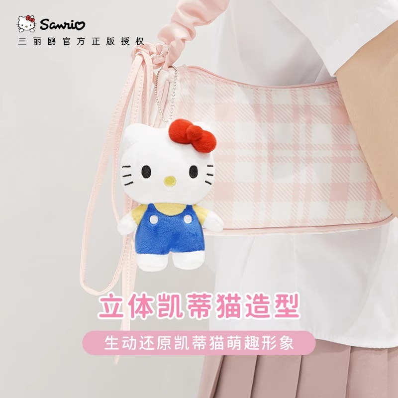 hellokitty凯蒂猫哈喽kitty挂件包包挂饰公仔书包女生玩偶迪士尼 - 图1