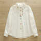 Small fresh literary cartoon embroidery rabbit radish pure cotton white shirt women's long-sleeved student loose version colorful button shirt