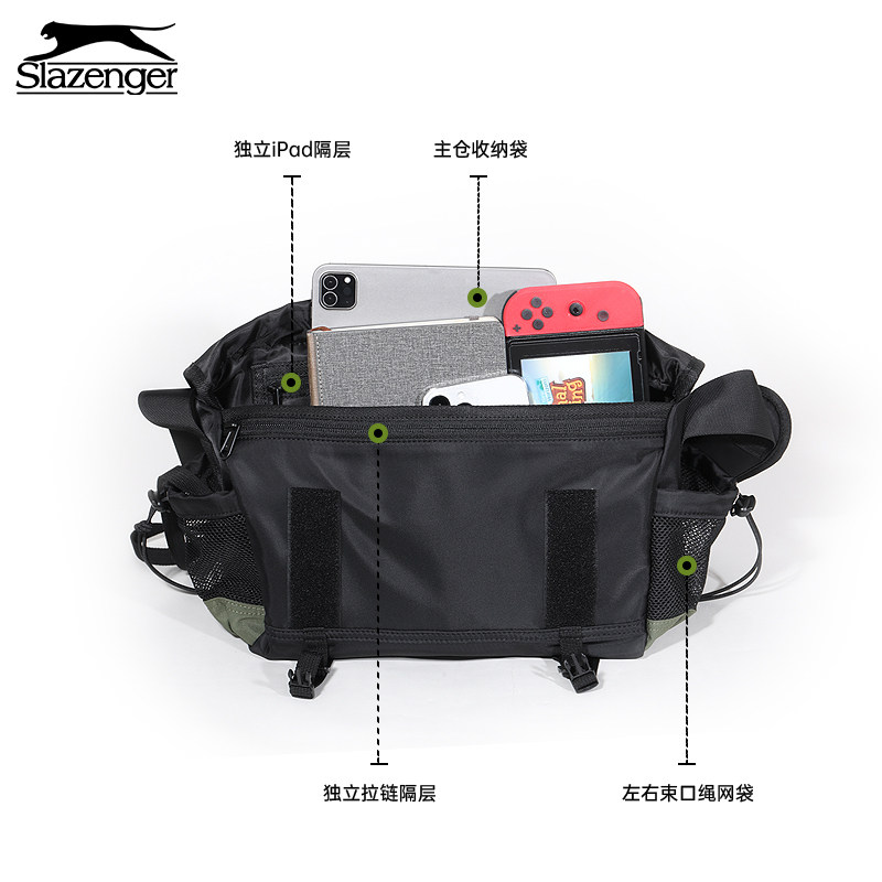 slazenger潮牌机能男生百搭斜挎包 slazenger箱包男士包袋