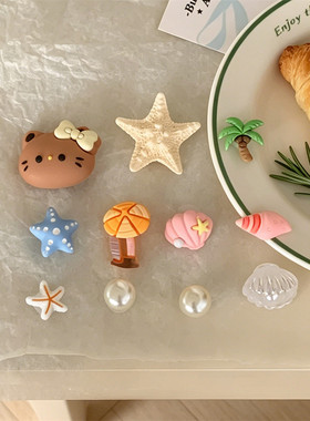 细细条海星小猫DIY洞洞鞋配饰