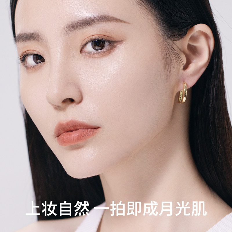 透真皮气垫持色锁妆女保湿持久bb霜 透真BB霜