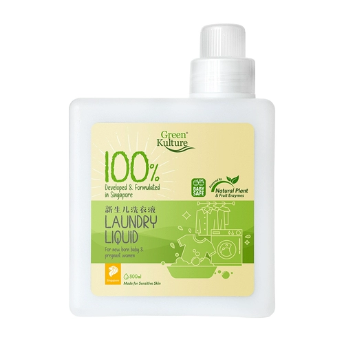 Натуральный детский стиральный порошок для новорожденных, моющее средство для младенца, мыло