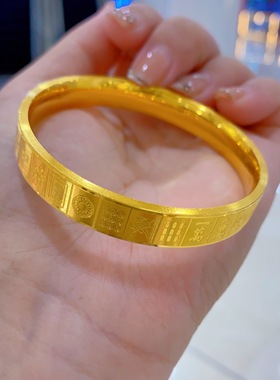 金包银麻将手镯闭口送女友