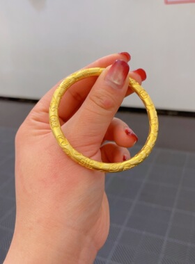 水贝黄金包银古法吉言手镯