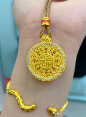 金包银八宝罗盘吊坠镂空福字镶钻