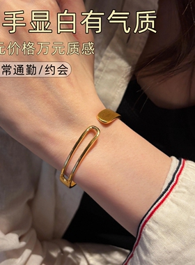 盛尊金包银开口半窗拉丝手镯女款
