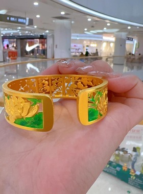 九冠珐琅彩女金包银镂空手镯